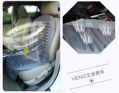 夏季清涼駕駛必備 透氣通風(fēng)汽車坐墊全面評(píng)測(cè)