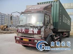 專業(yè)貨車租賃與綜合物流服務(wù) 搬家、貨運(yùn)、工廠業(yè)務(wù)與拼車一體化解決方案