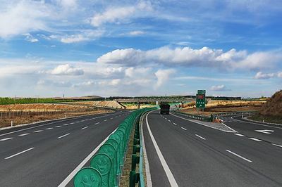 公路工程乙級(jí)設(shè)計(jì)資質(zhì)的申請(qǐng)條件解析