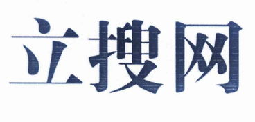 北京商促互聯(lián)網(wǎng)信息服務(wù)有限責(zé)任公司 驅(qū)動(dòng)互聯(lián)網(wǎng)信息服務(wù)的創(chuàng)新力量