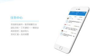 如何選擇商會(huì)云服務(wù)？聚焦大商幫與互聯(lián)網(wǎng)信息服務(wù)的優(yōu)勢(shì)
